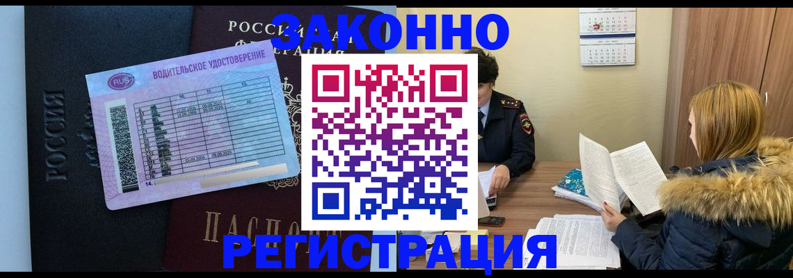 пропишу в квартире в Нальчике